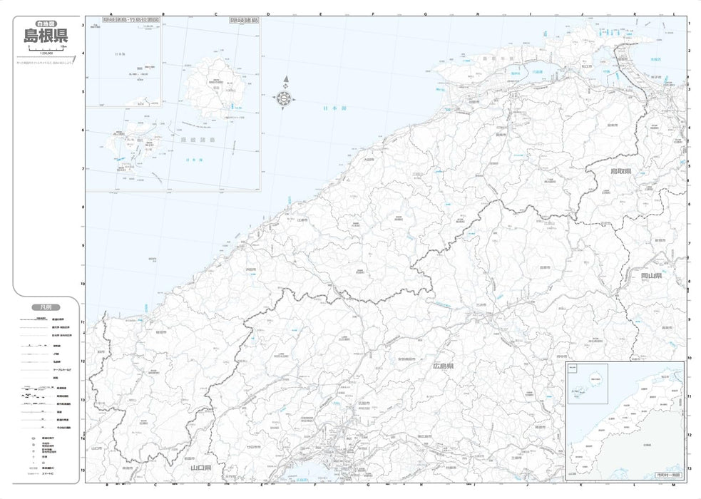Prefecture Map Shimane (Prefecture Map 32)