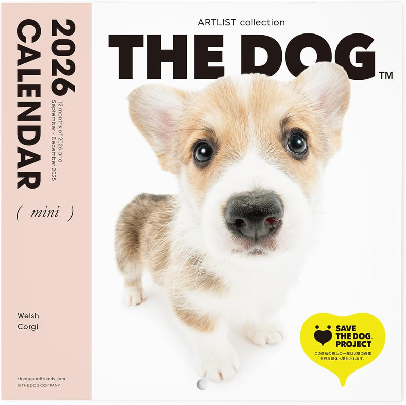 THE DOG 2026 Wall Calendar Mini Size [Welsh Corgi]