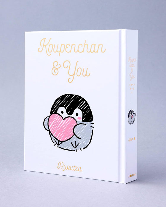 Koupen-chan & You: Koupen-chan to.....