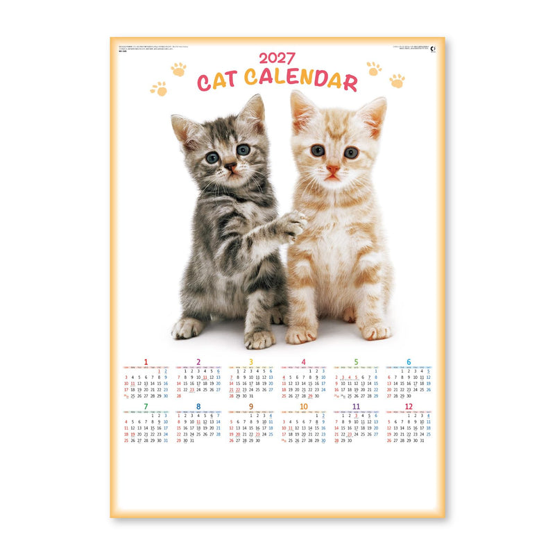 New Japan Calendar 2027 Wall Calendar Cat Calendar NK349
