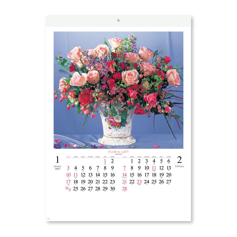 King Corporation 2027 Wall Calendar Smart Memo A2 610 x 425mm KC20007