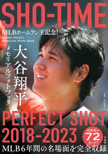 MLB Home Run King Commemoration! SHO-TIME Shohei Otani Memorial Photobook PERFECT SHOT 2018 - 2023