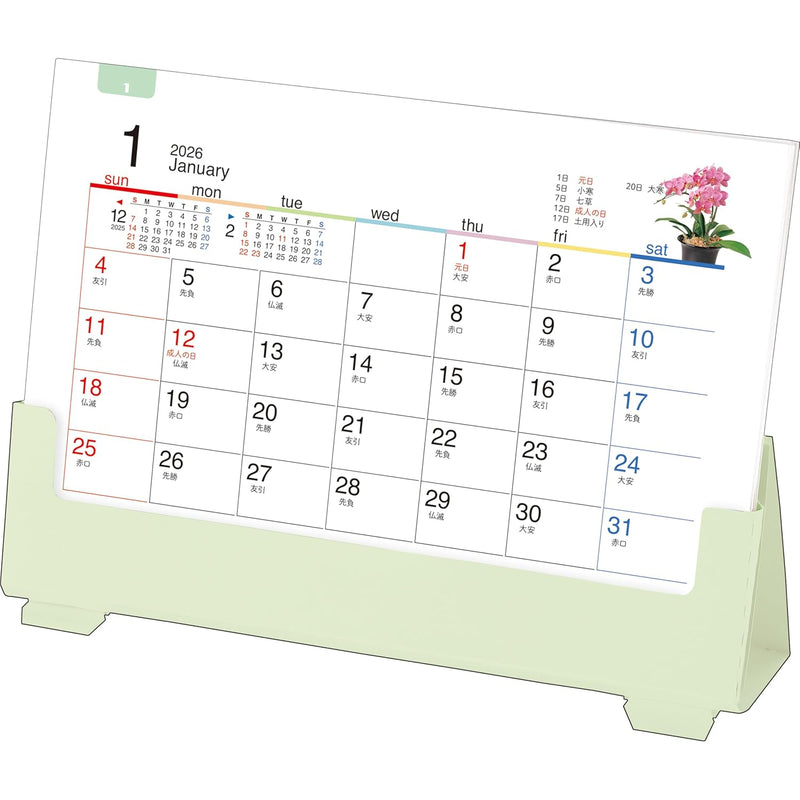 Todan 2026 Desk Calendar All Paper Green Life 12.8 x 18.4cm TD-238