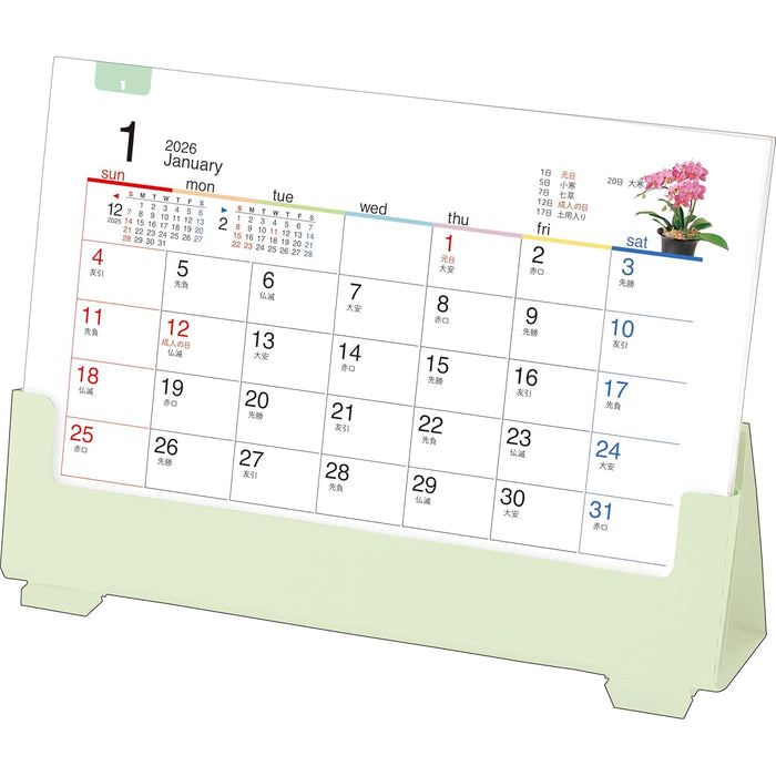 Todan 2026 Desk Calendar All Paper Green Life 12.8 x 18.4cm TD-238