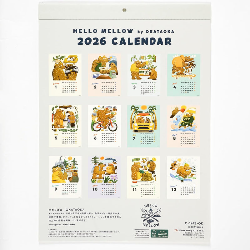 Greeting Life 2026 Wall Calendar OKATAOKA C-1676-OK
