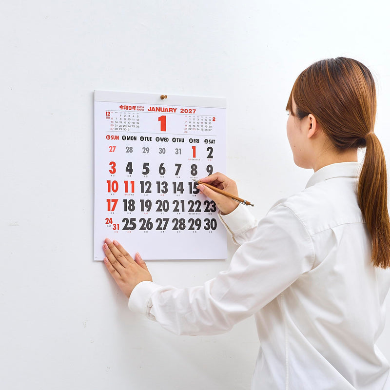 New Japan Calendar 2027 Wall Calendar Cotton Moji Calendar NK184