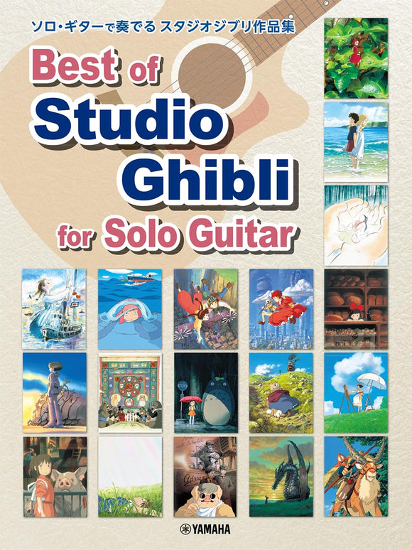 Best of Studio Ghibli for Solo Guitar Japanese-English-Chinese Edition