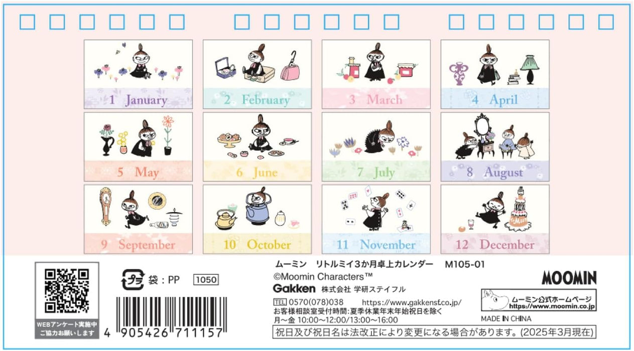 Gakken Sta:Ful 2026 Calendar Moomin Desk Calendar Little My 3-Month M10501
