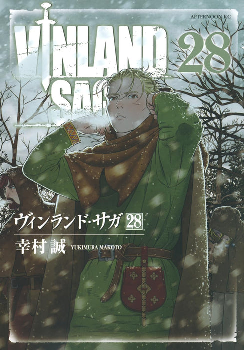 Vinland Saga 28