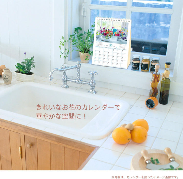 Active Corporation 2026 Desk Calendar FLOWER DAYS 26ACL-538