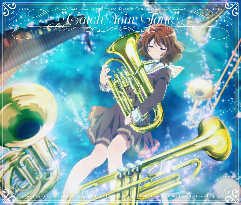 Sound! Euphonium (Hibike! Euphonium): Special Feature - Ensemble Contest - Original Soundtrack