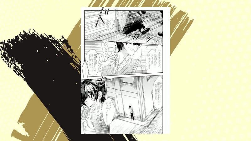Sasaki and Miyano 01