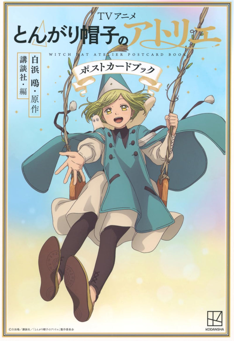 TV Anime 'Witch Hat Atelier (Tongari Boushi no Atelier)' Postcard Book