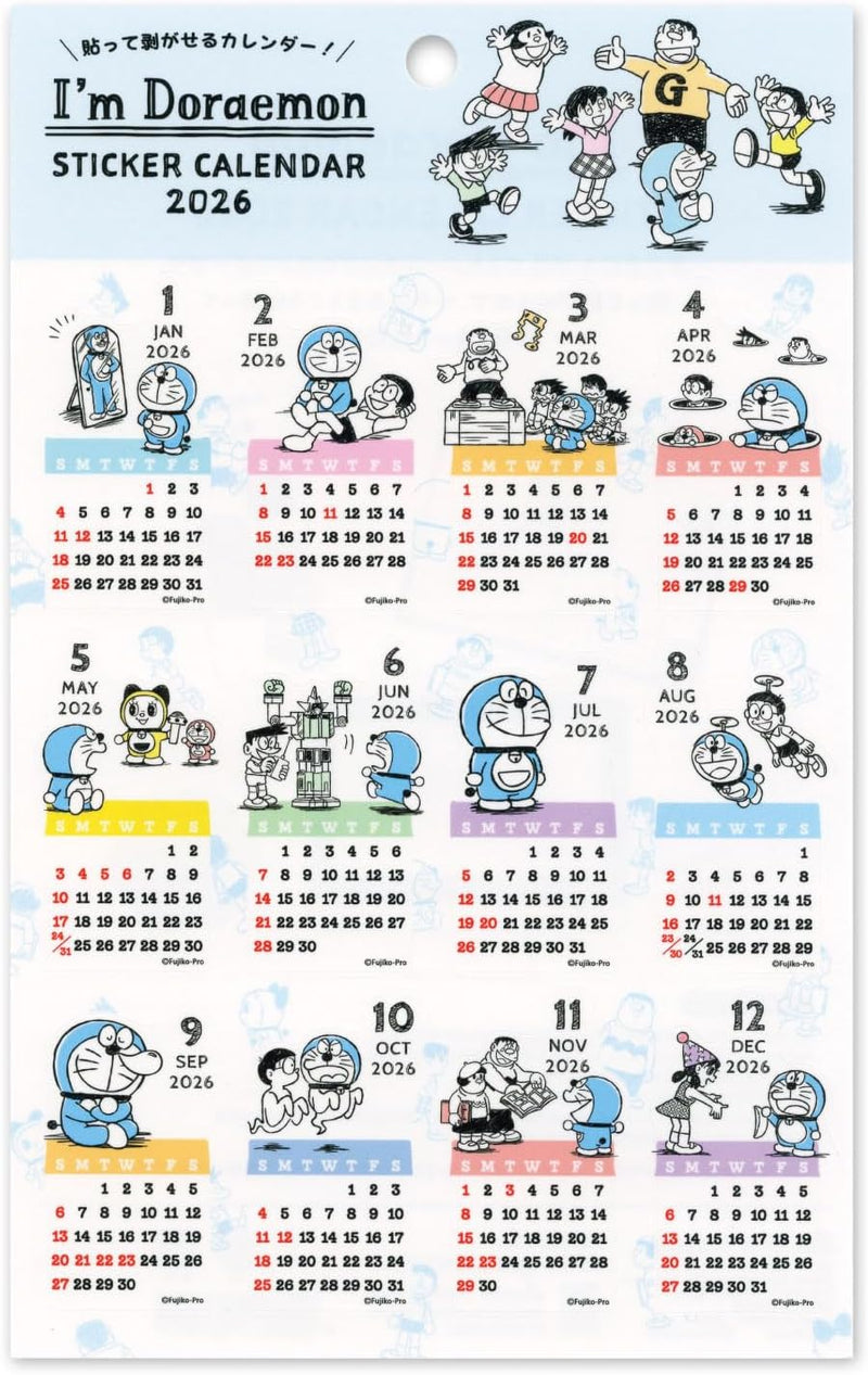 Active Corporation 2026 Calendar I'm Doraemon Sticker Simple Calendar 26ACL-701