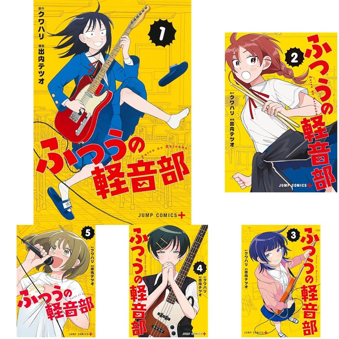 Girl meets Rock! (Futsuu no Keion-bu!) Vol. 1- 6 Set