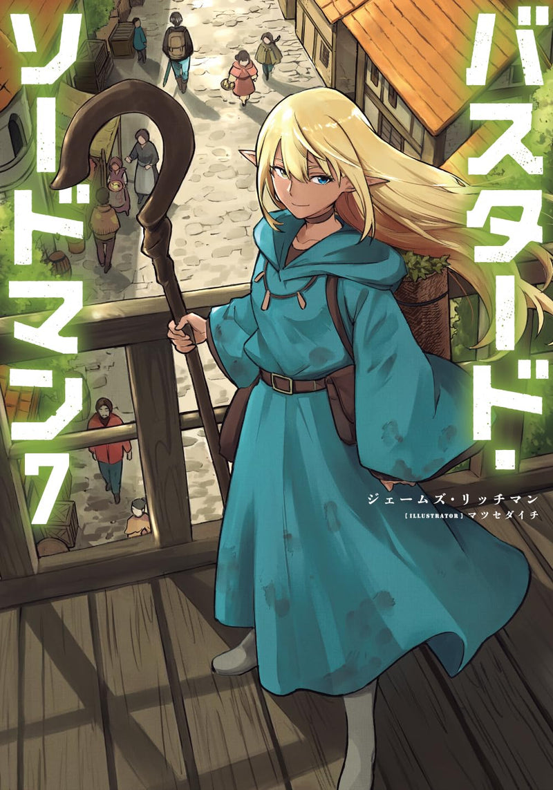 Bastard Swordsman 7