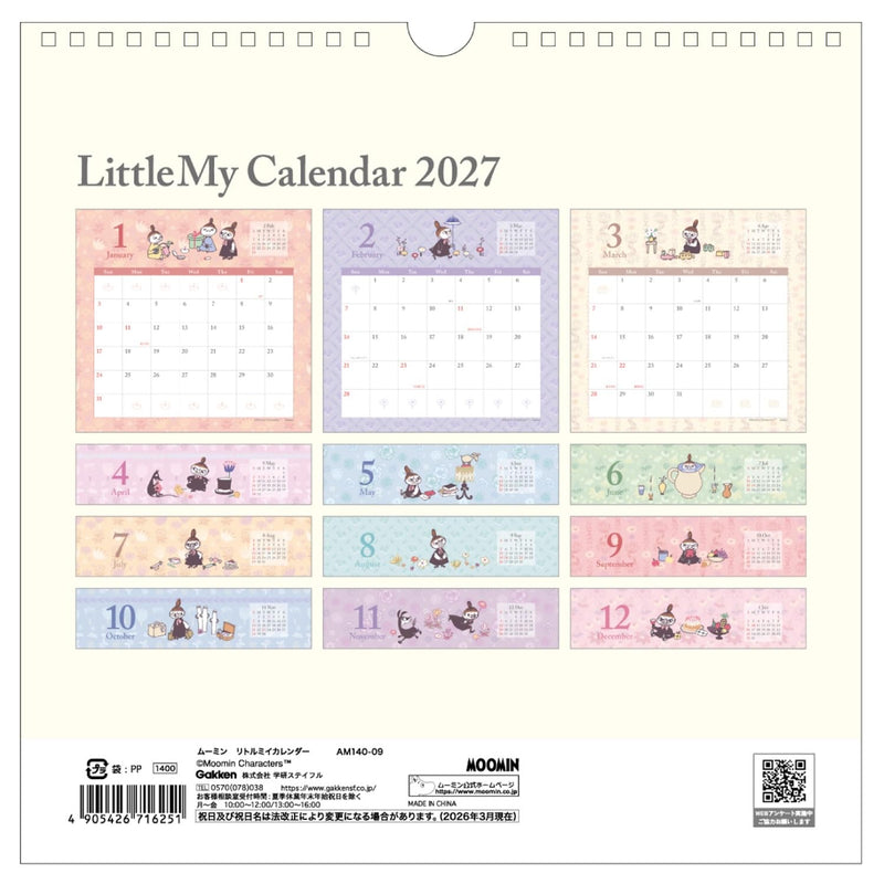 Midori 2027 Desk Calendar S Ojisan Pattern 31406006