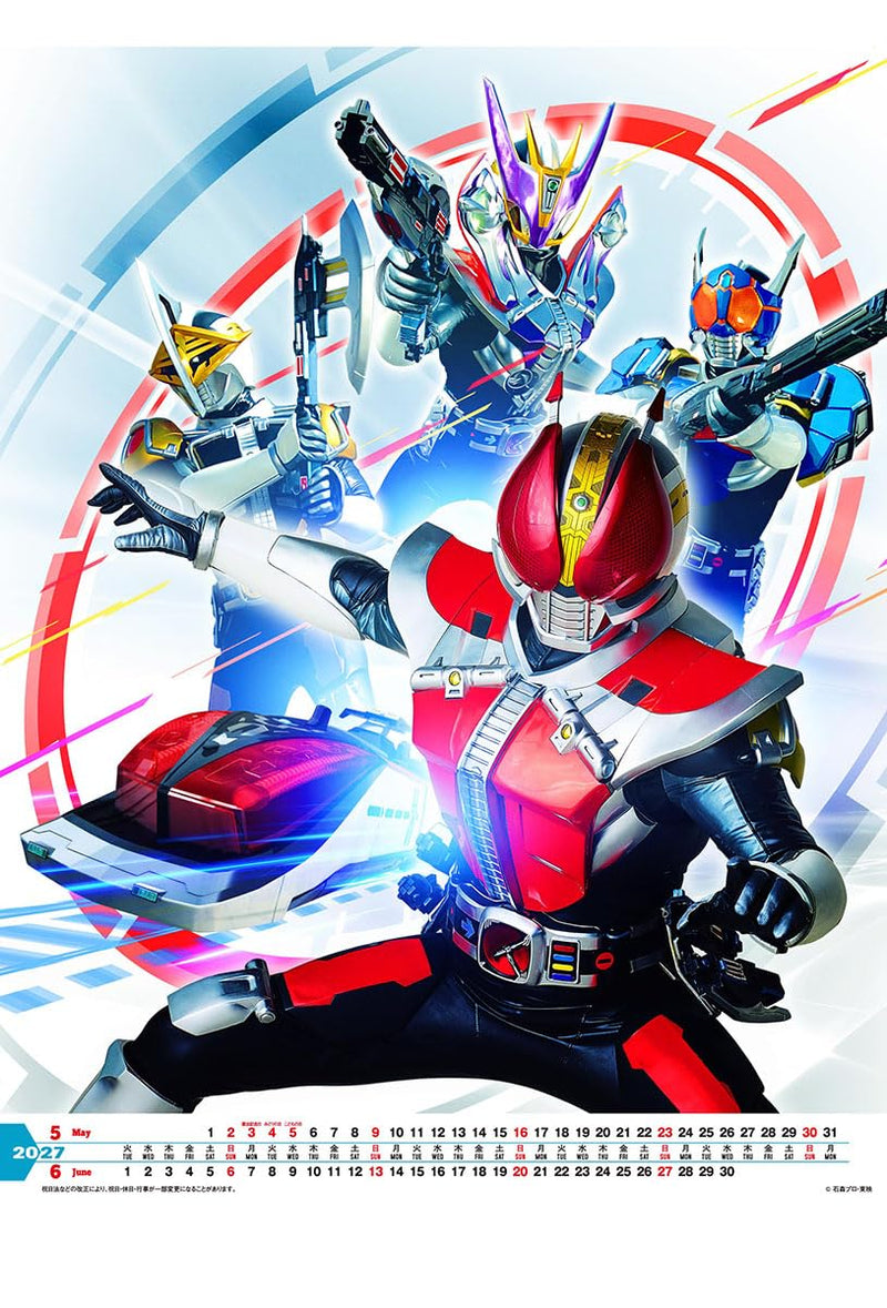 Toei Drama Kamen Rider My-Th & Kamen Rider 2027 Calendar A2 27CL-64