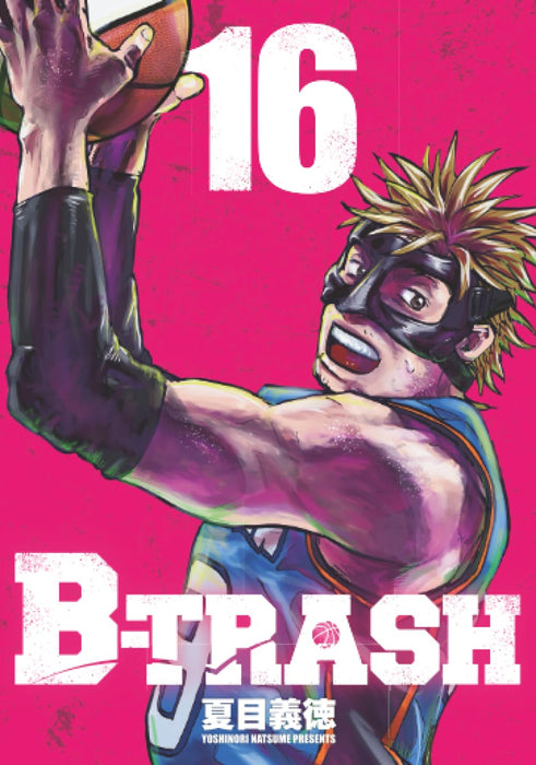 B-TRASH 16