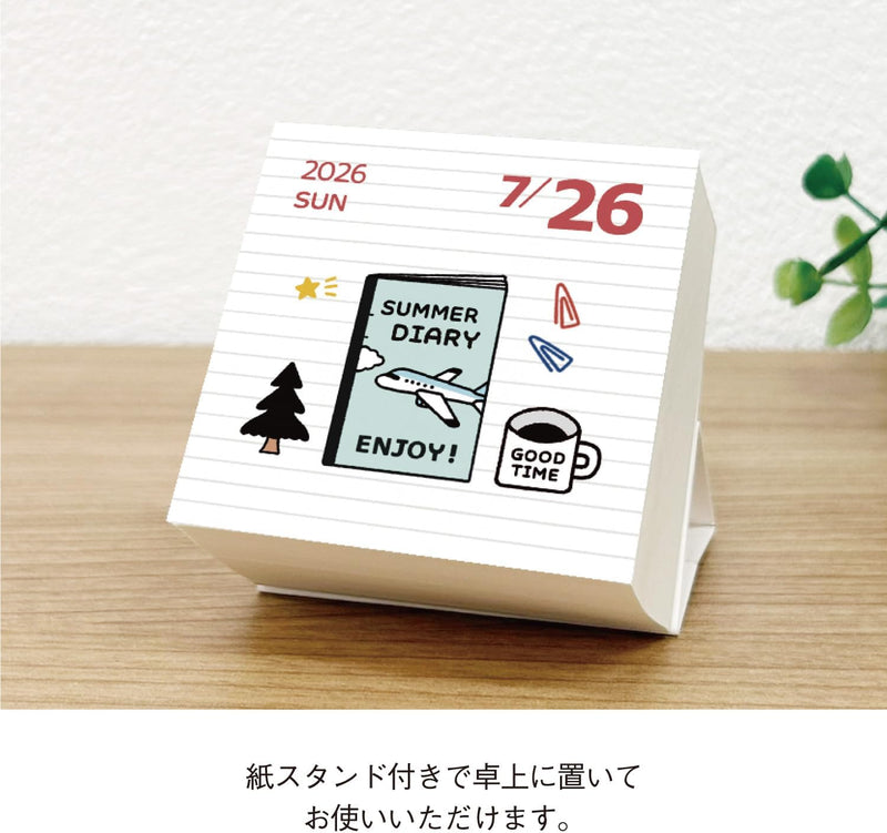 New Japan Calendar 2026 Page-A-Day Calendar eric color NK4420