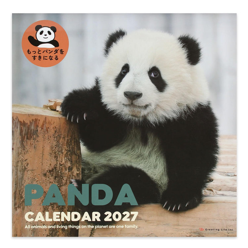 Noritsu NOLTY 2027 Desk Calendar 22 Modified B6 C223