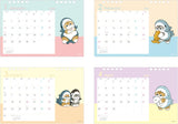 Sun-Star Stationery mofusand 2025 Desk Calendar mofusand S8520968