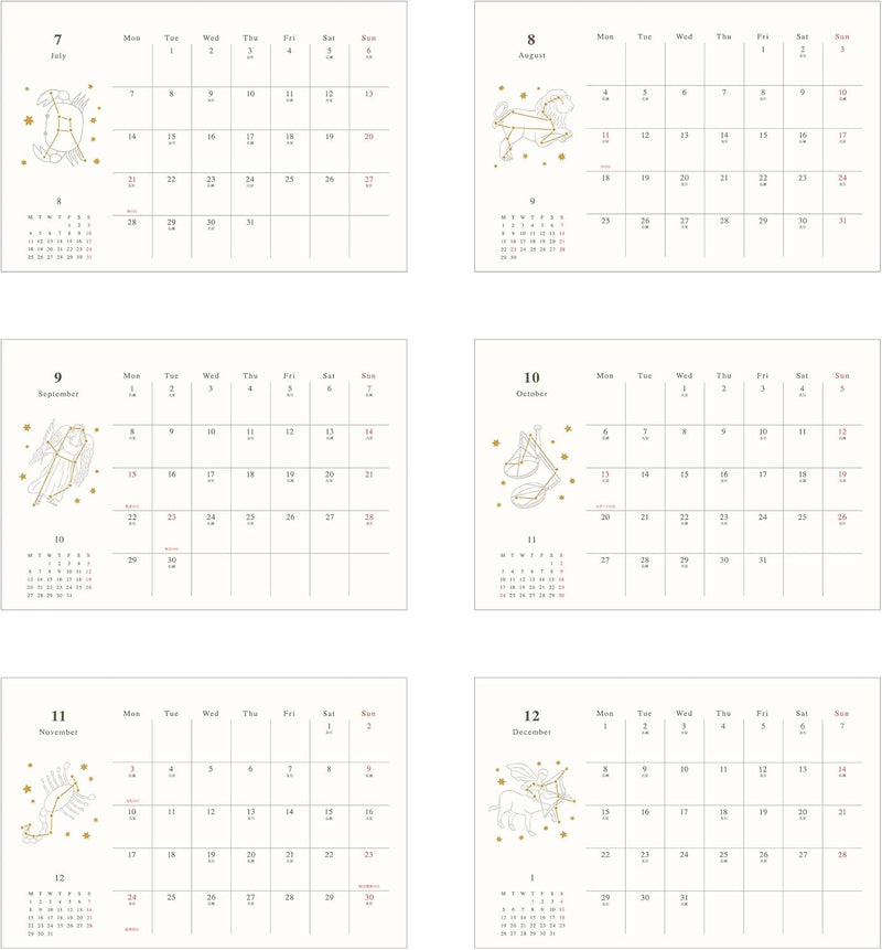 EL COMMUN MATOKA 2025 Desk Calendar Constellations CAL-115