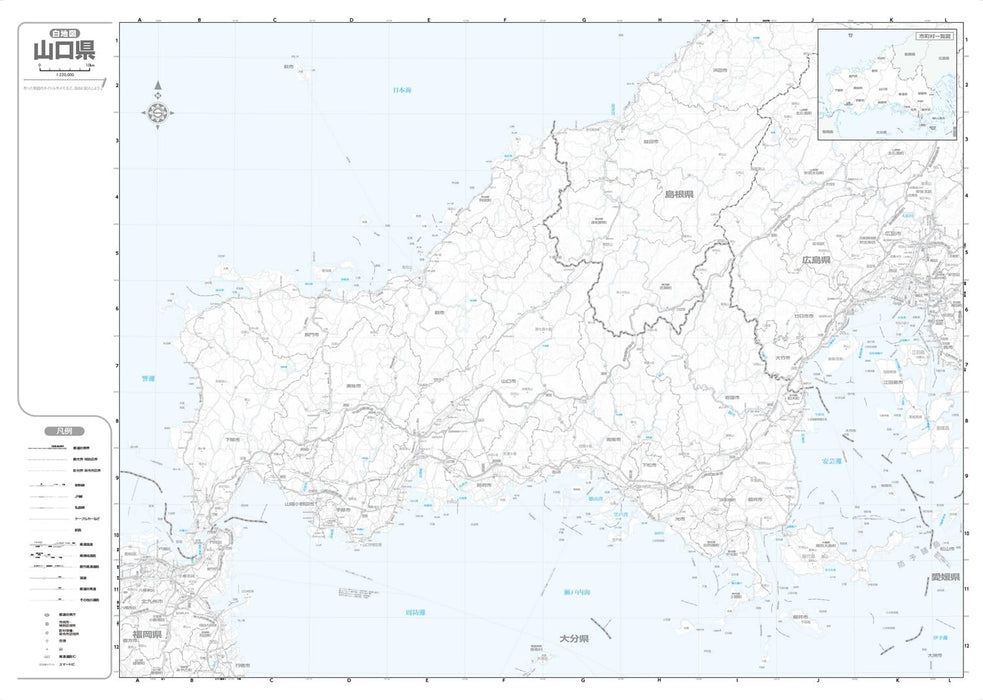 Prefecture Map Yamaguchi (Prefecture Map 35)