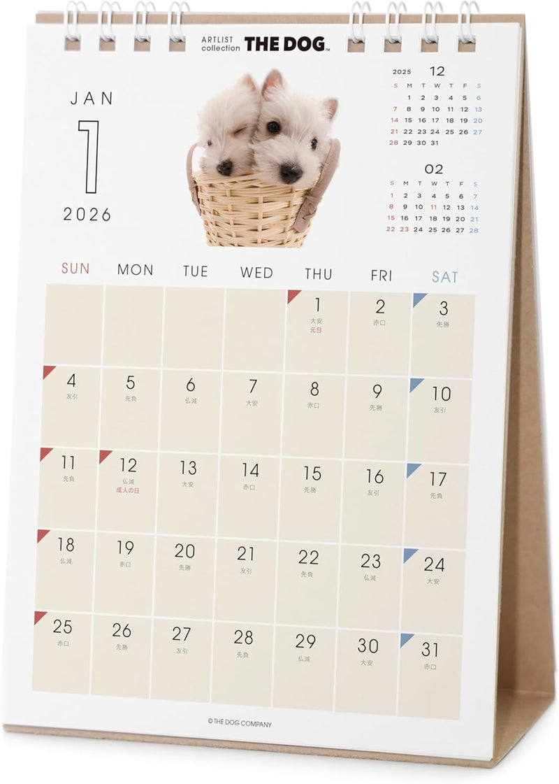 THE DOG 2026 Desk Calendar [West Highland White Terrier]