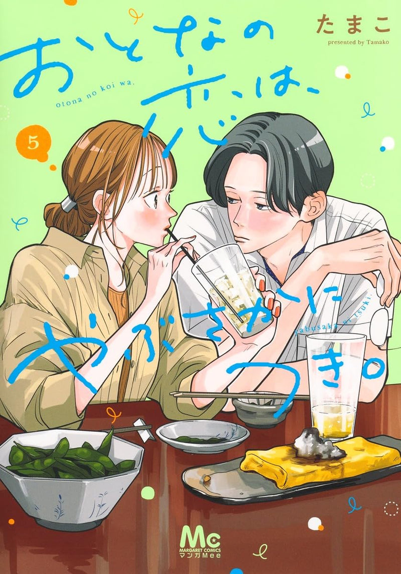 Otona no Koi wa, Yabusaka ni Tsuki. 5