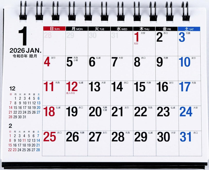 Takahashi 2026 Desk Calendar A7 E171