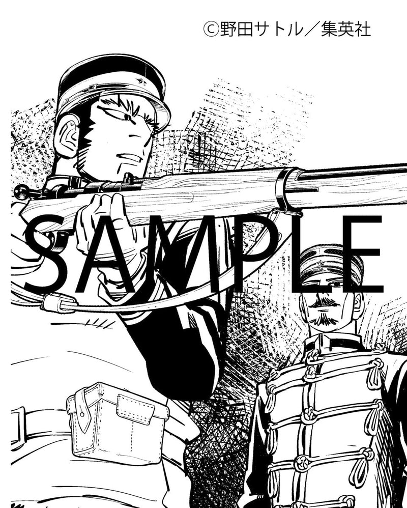 Golden Kamuy: Tsurumi Tokushirou no Shukugan