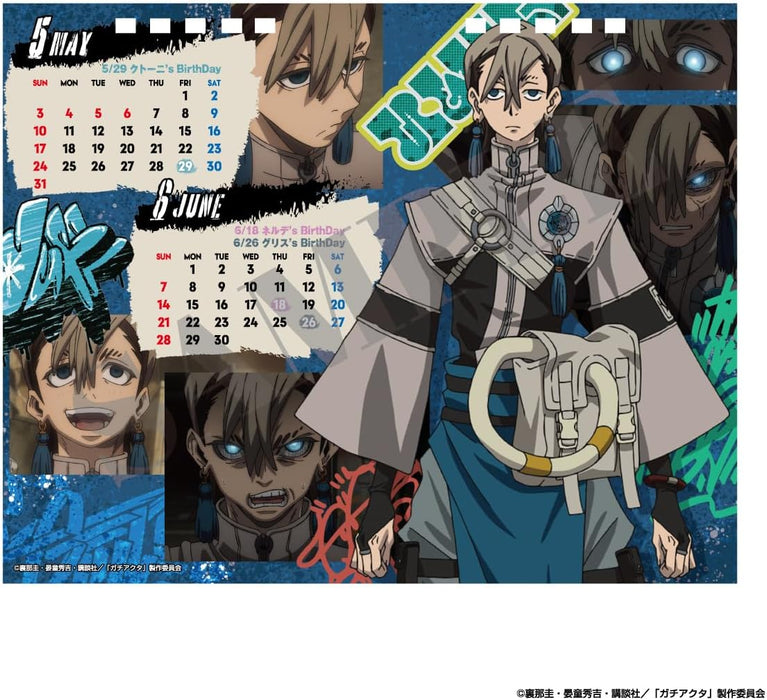 Hagoromo Gachiakuta 2026 Desk Calendar CL26-0128