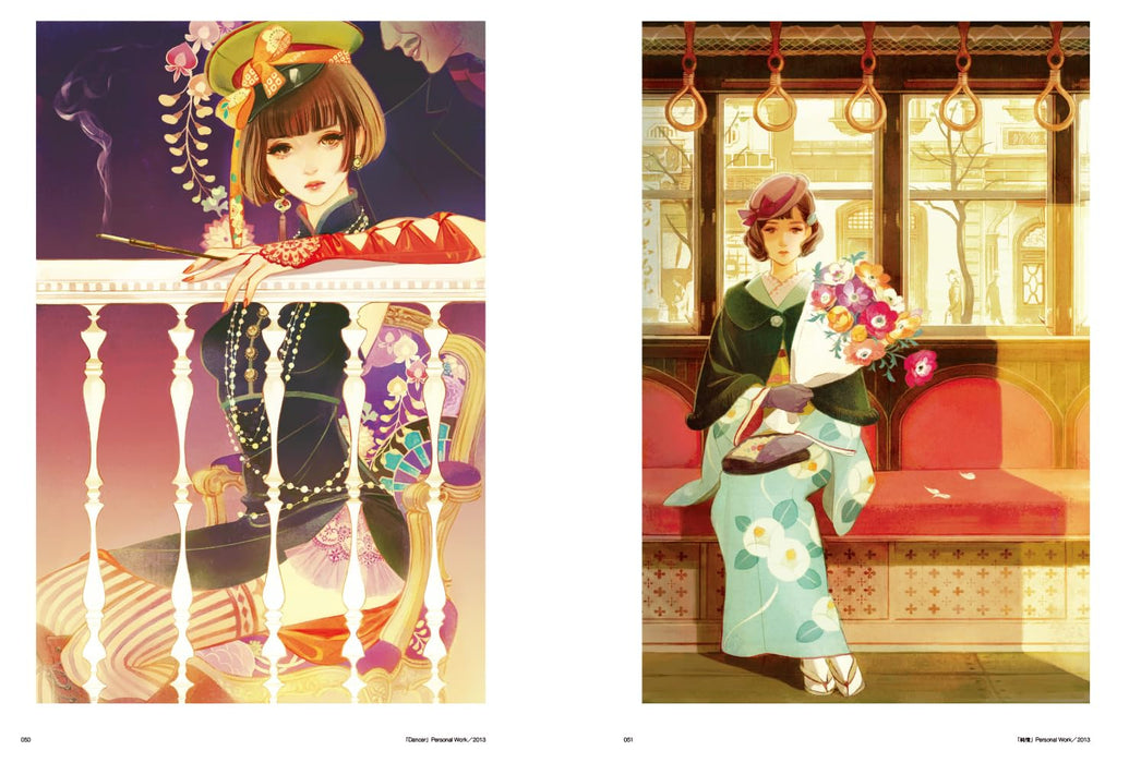 [New Edition] EXO-TICA Hiromi Matsuo ILLUSTRATION MAKING & VISUAL BOOK