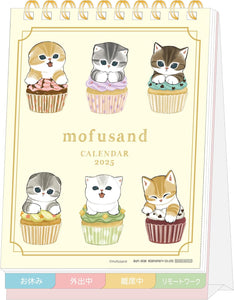 Sun-Star Stationery mofusand 2025 Desk Calendar S8521247