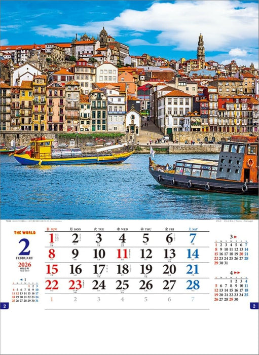 Todan 2026 Wall Calendar The World TD-650 CL26-1027