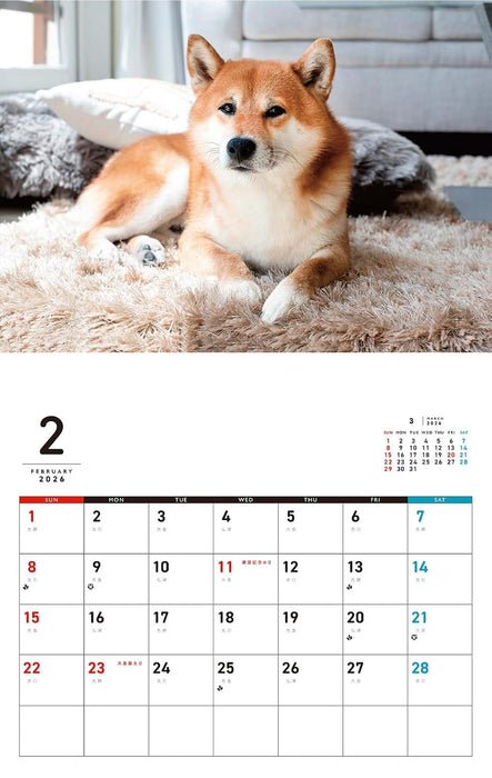 I LOVE Shiba Calendar 2026