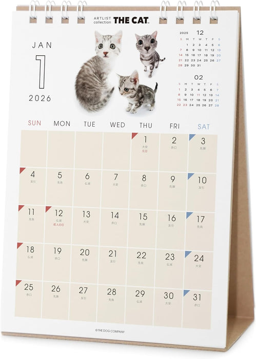 THE CAT 2026 Desk Calendar [All Stars]