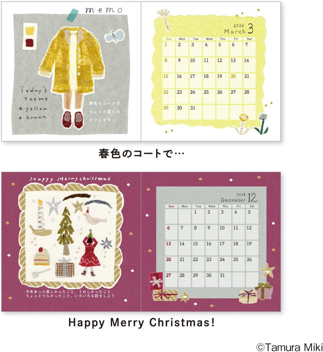 New Japan Calendar 2026 Desk Calendar Miki Tamura Picture Book Calendar NK4300