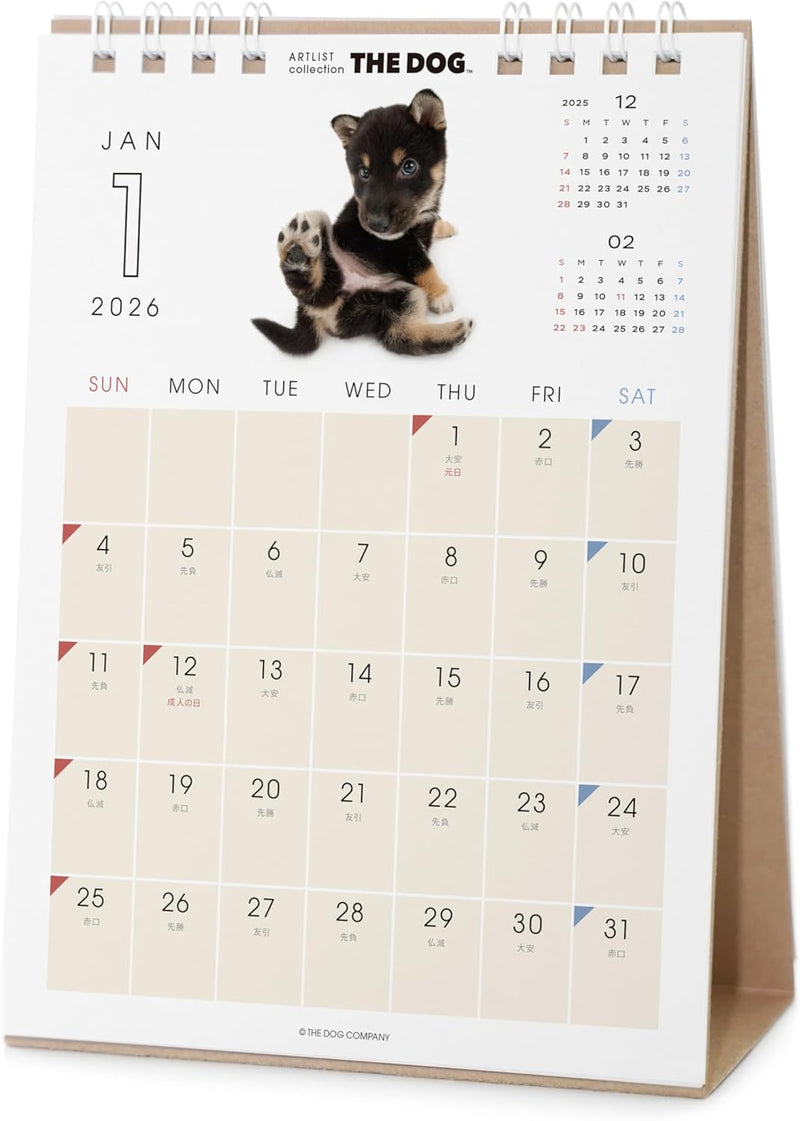 THE DOG 2026 Desk Calendar [Shiba]