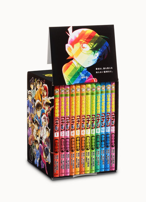 Japanese History Detective Conan Complete 12-Volume Set
