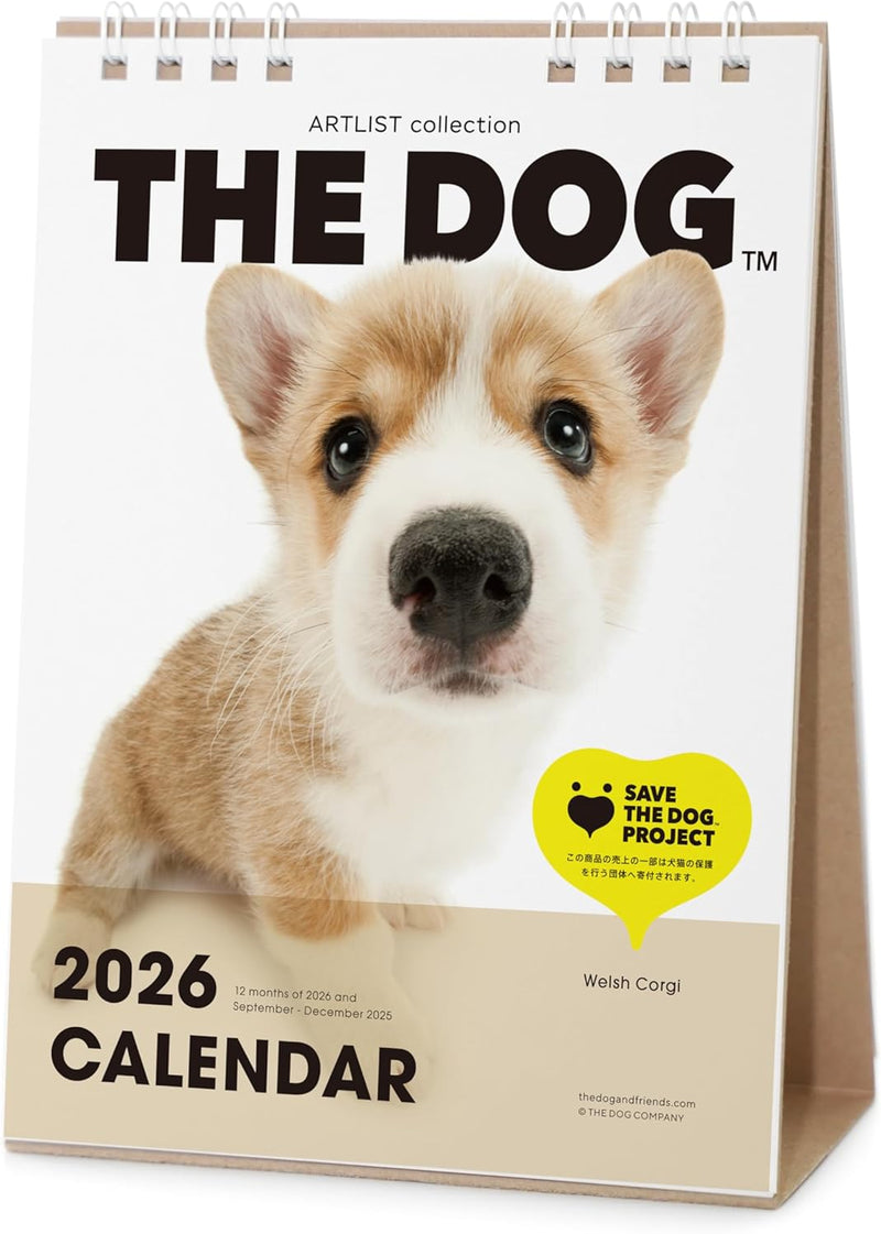 THE DOG 2026 Desk Calendar [Welsh Corgi]