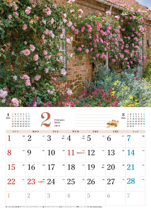 BISES Romantic Rose Calendar 2026