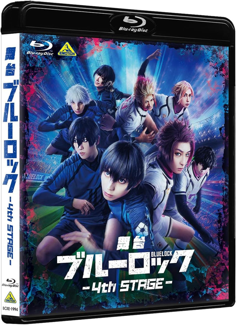 Stage Play 'Blue Lock' 4th STAGE [Blu-ray]