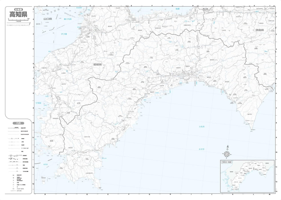 Prefecture Map Kochi (Prefecture Map 39)