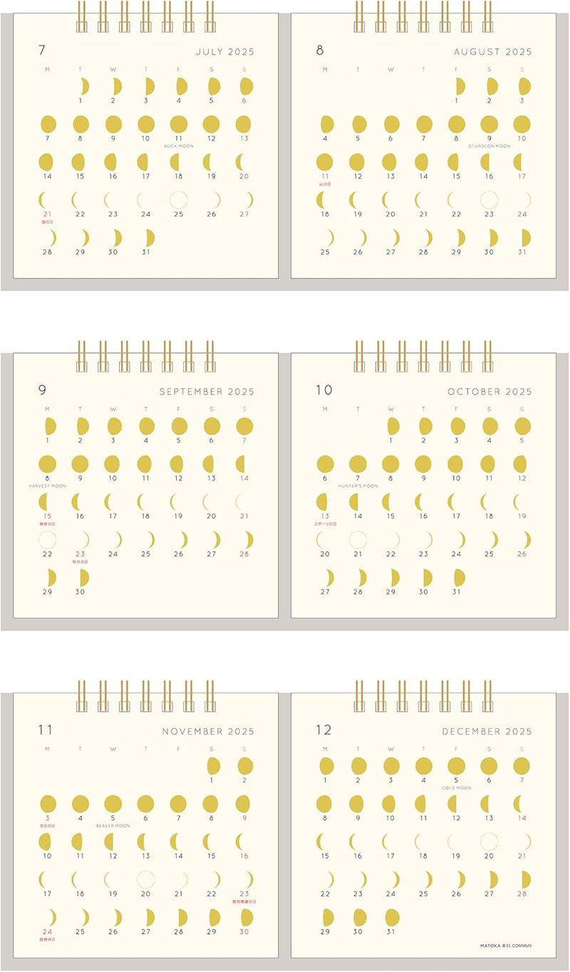 EL COMMUN MATOKA 2025 Desk Calendar Moon Phases 2-Month CAL-117