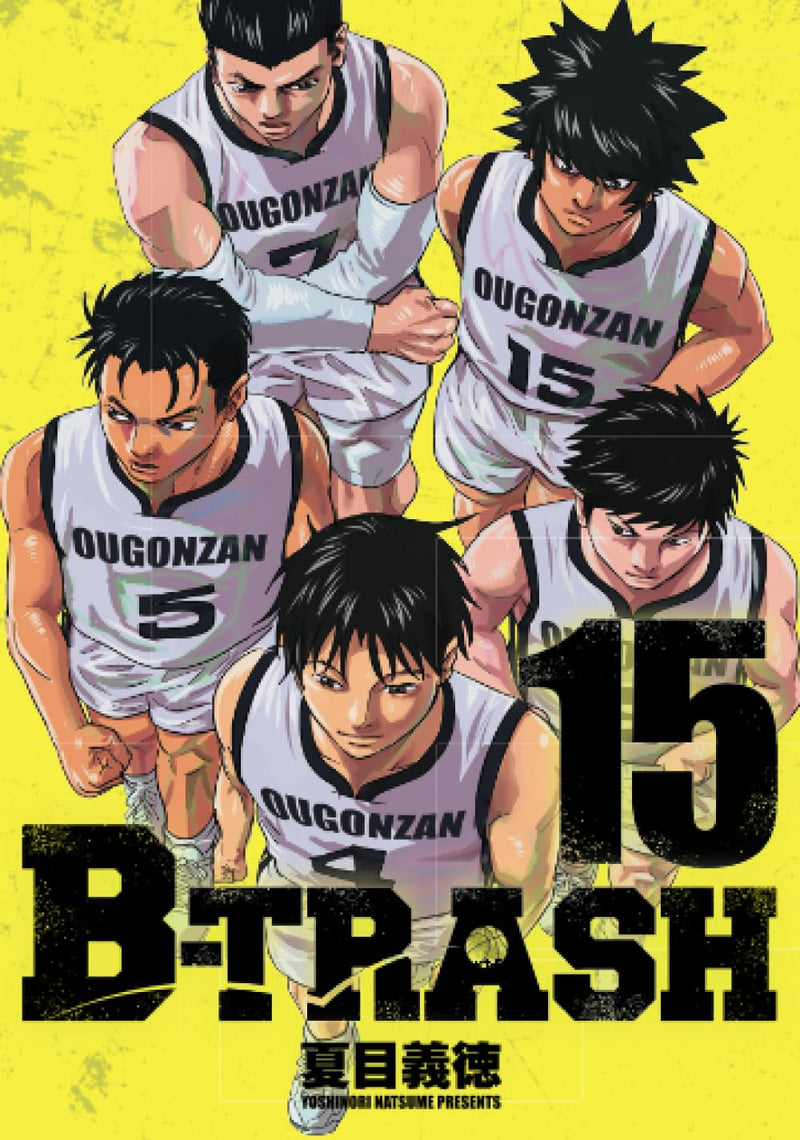 B-TRASH 15