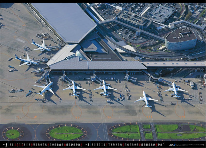 ANA 'Super Flight' (Extra Large) 2026 Wall Calendar CL26-1152
