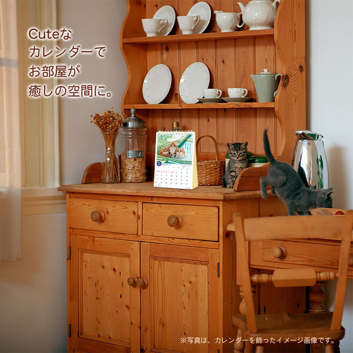 Active Corporation 2026 Desk Calendar Petit Neko 26ACL-546