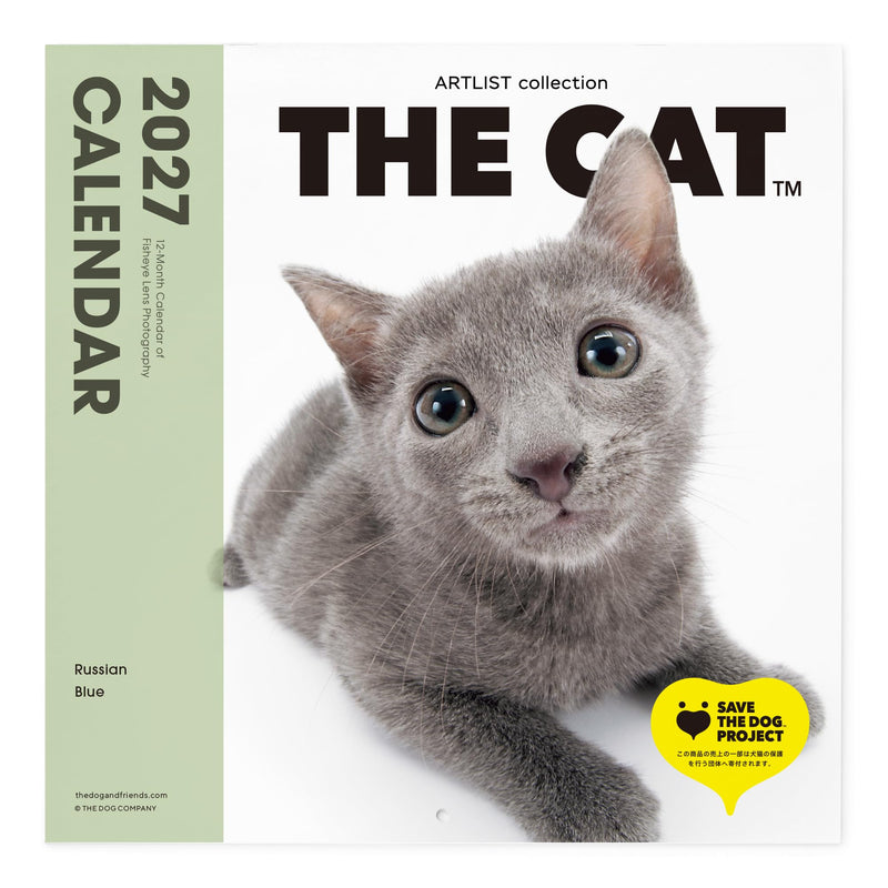THE CAT 2027 Wall Calendar Large Size [Russian Blue]